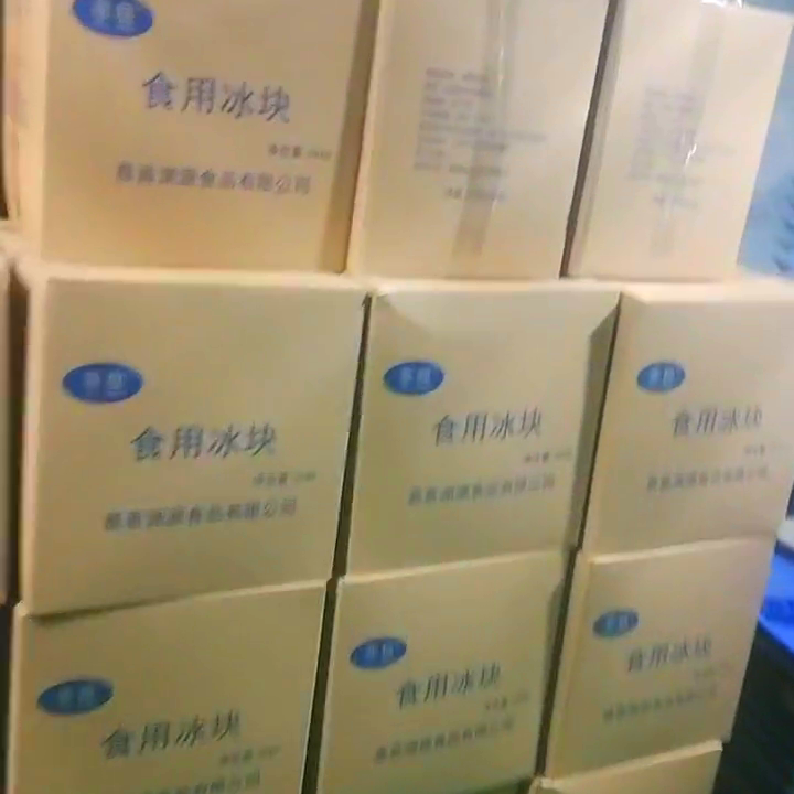冰塊制造商：規模各異，在食品保存和工業制冷等領域作用關鍵