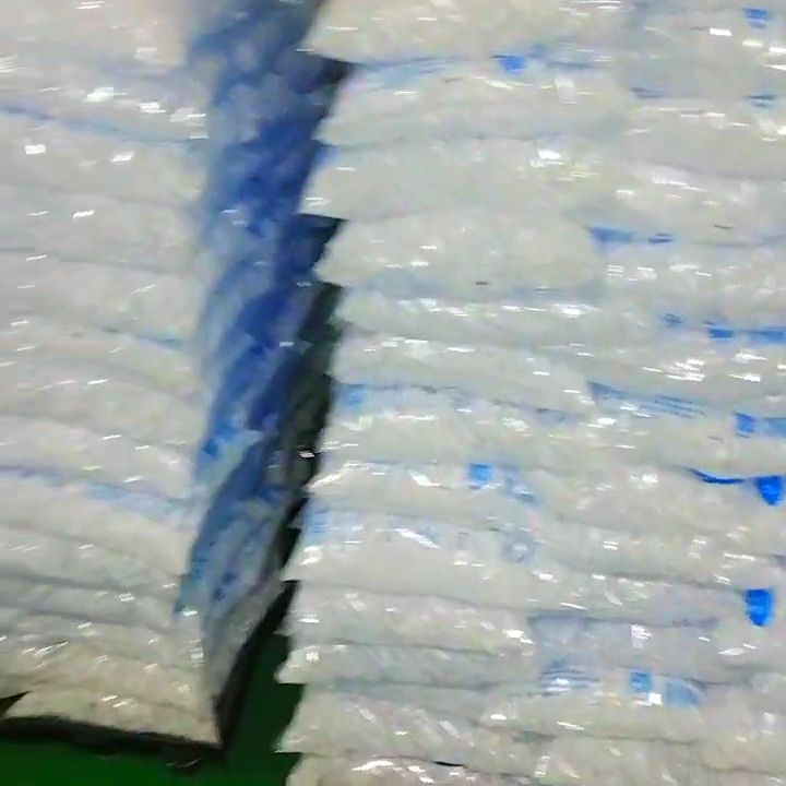 上海工業(yè)冰塊配送：連接供需，克服困難，嚴(yán)格保障時(shí)效