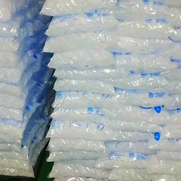 上海食用冰廠_上海食用冰生產技術_上海冰食加工廠歷史