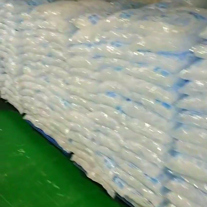 上海市冰塊制造企業_上海冰塊廠_食用冰塊生產