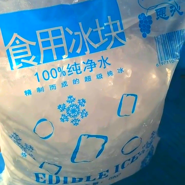 工業(yè)大冰塊制作原理_工業(yè)大冰塊多少錢_工業(yè)冰塊用途