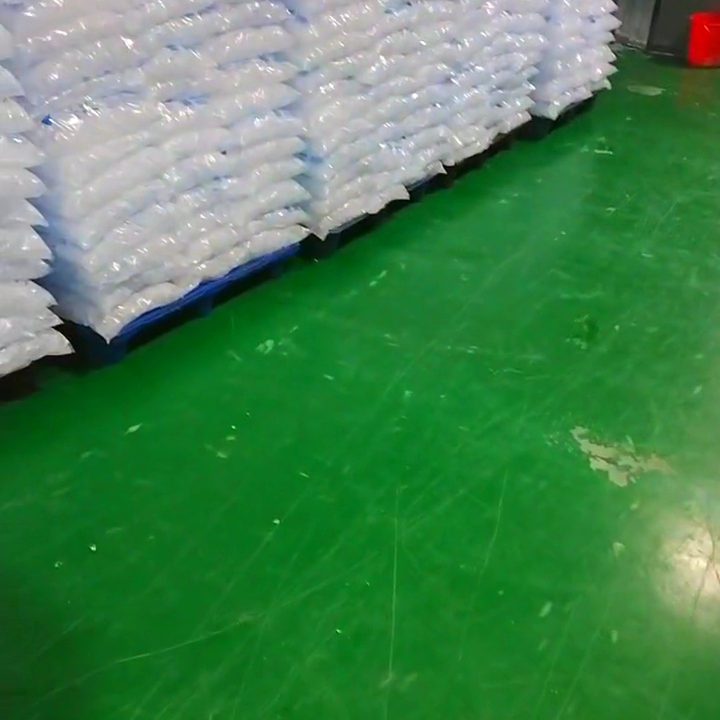 上海工業(yè)冰塊廠電話_上海工業(yè)冰塊廠家聯(lián)系電話_上海工業(yè)冰塊生產(chǎn)廠查詢