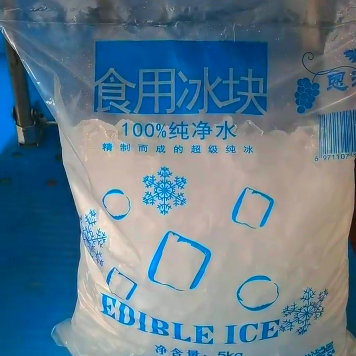 購買工業(yè)冰塊前必看的5大注意事項：用途、用量、預(yù)算、質(zhì)量與儲存