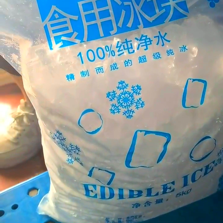 上海冰塊批發(fā)_上海食用冰塊生產(chǎn)廠家_上海食用冰公司