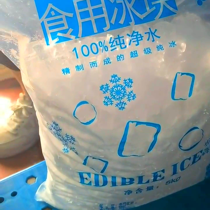 定制大冰塊產(chǎn)品_降溫大冰塊公司_大冰塊降溫服務(wù)
