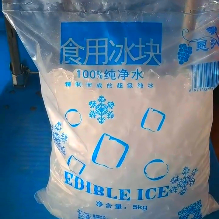 上海地區大冰塊應用_上海冰塊物理降溫大冰塊_大冰塊降溫原理