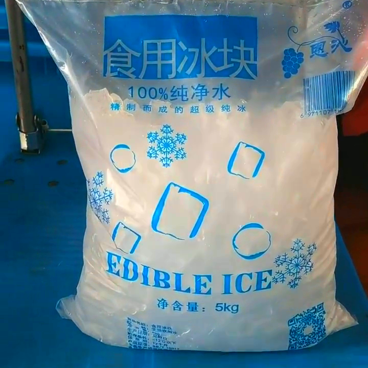 冰塊價格受哪些因素影響？尺寸、質(zhì)量、供需及運(yùn)輸距離全解析