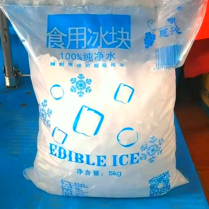 上海地區工業冰塊價格_工業冰塊價格影響因素_上海工業冰塊多少錢