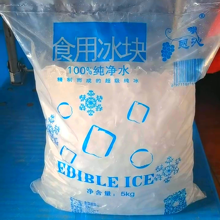 工業(yè)大冰塊在多行業(yè)作用關(guān)鍵，供應(yīng)廣且應(yīng)用多