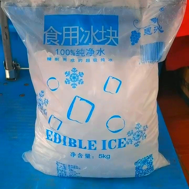 上海降溫冰塊配送電話_上海冰塊供應(yīng)_上海夏季防暑降溫冰塊批發(fā)廠家