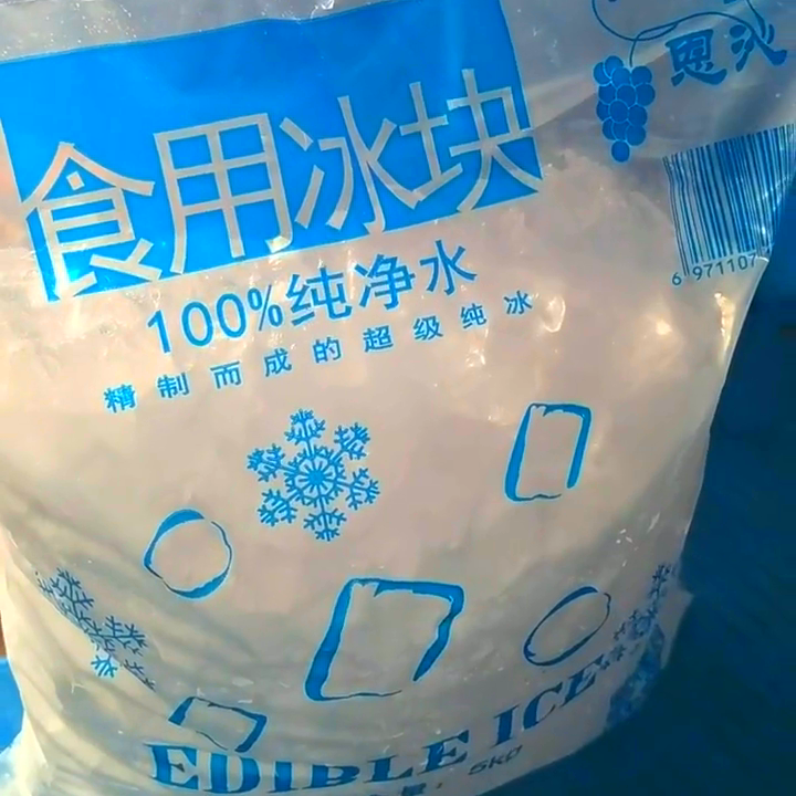 冰塊成本差異大受多種因素影響，了解其價格走勢很關鍵