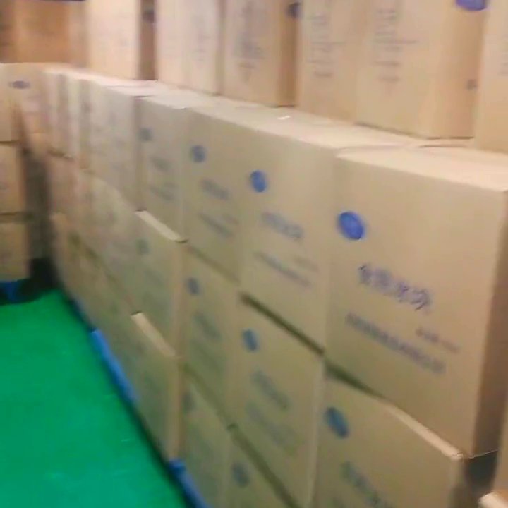 冰鮮食品批發_食用冰訂購電話_附近食用冰批發